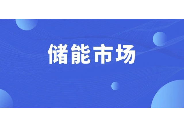 高壓級(jí)聯(lián)為何叫好不叫座？